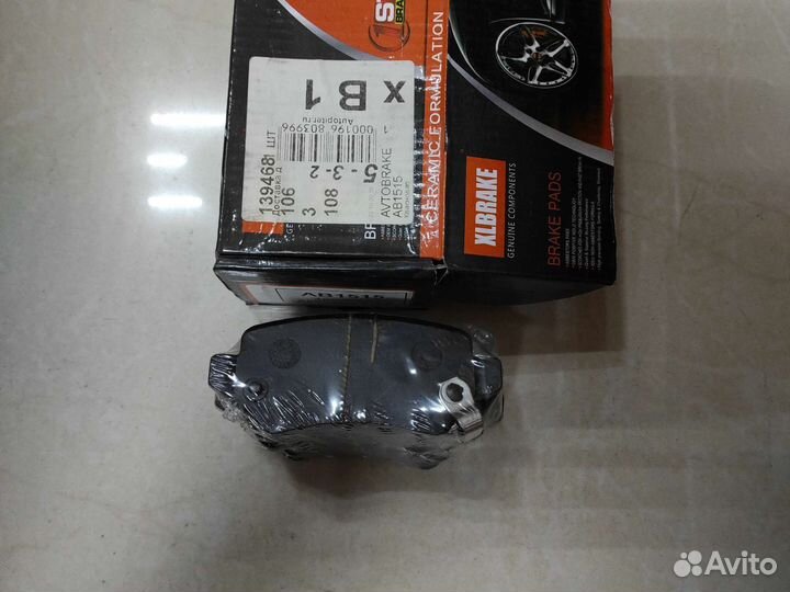 Колодки тормозные KIA opel