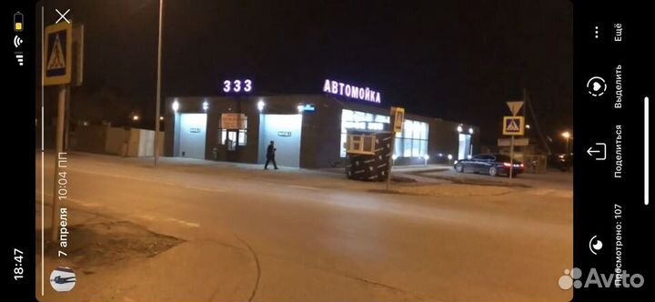 Автомойщик с ежедневной оплатой