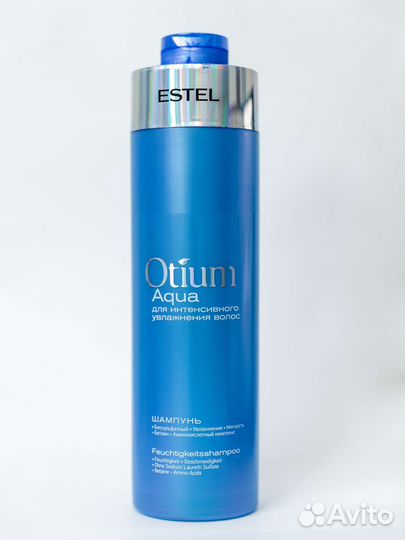 Шампуни и бальзамы Estel otium