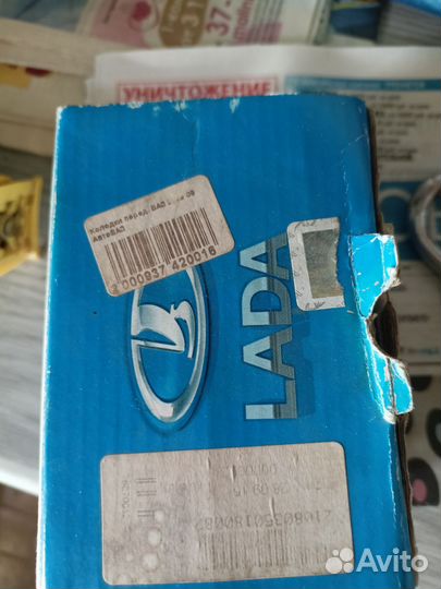 Комплект колодок переднего тормоза