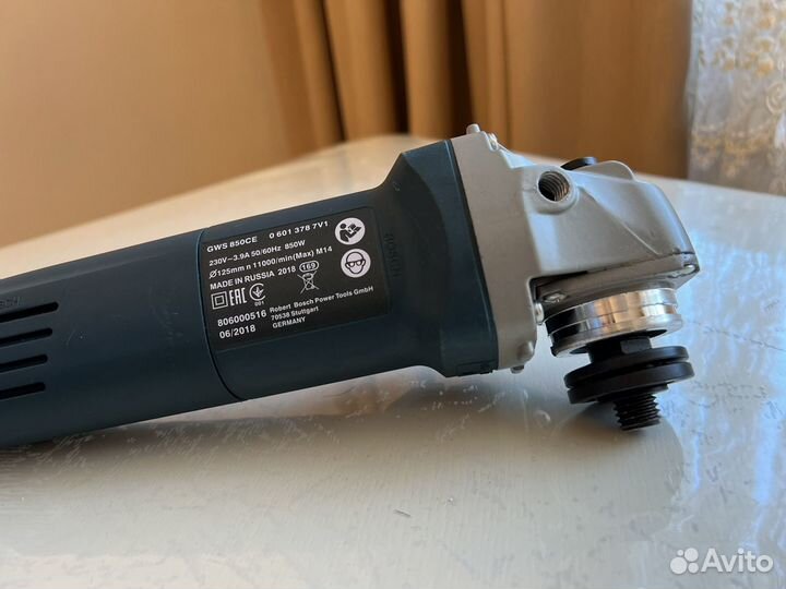 Ушм болгарка bosch 125 mm