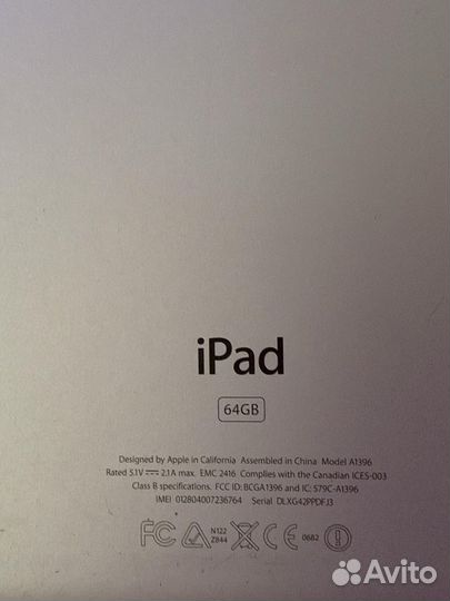 iPad