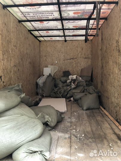 Утилизация вывоз мусора