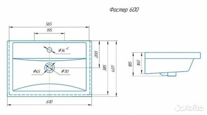 Тумба с раковиной Grossman Форта 60 дуб галифакс