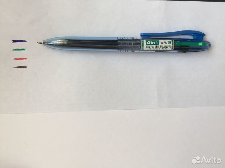 Шариковая ручка 4-в-1