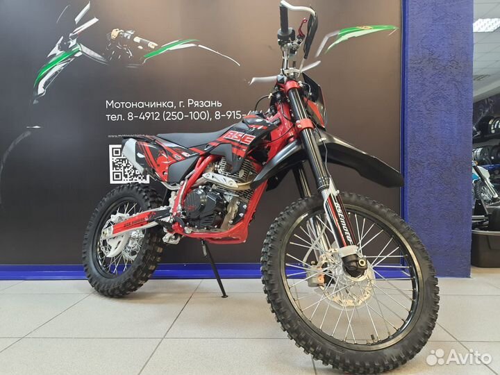 Мотоцикл BSE Z10