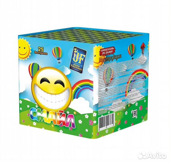 Салют фейерверк Смайл