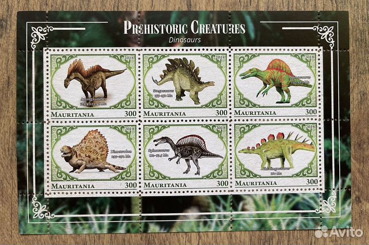 Марки,блоки. Динозавры. Лот 2