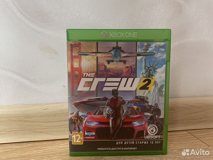 Диски на xbox one