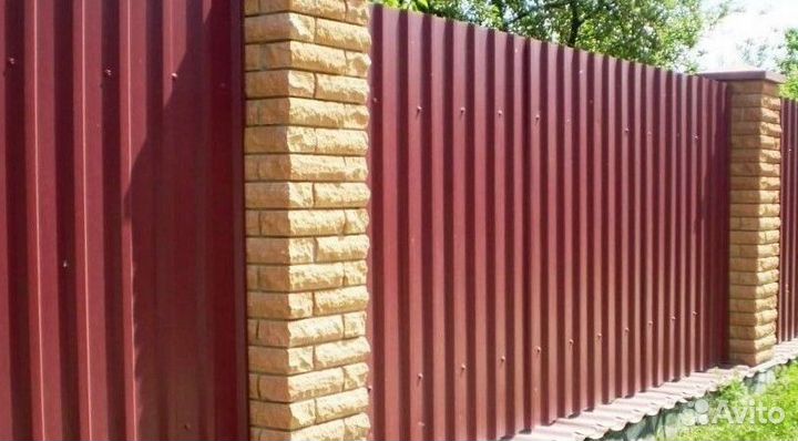 Профильный лист