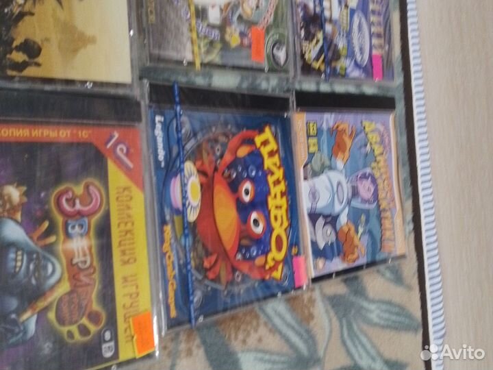 Диски игры