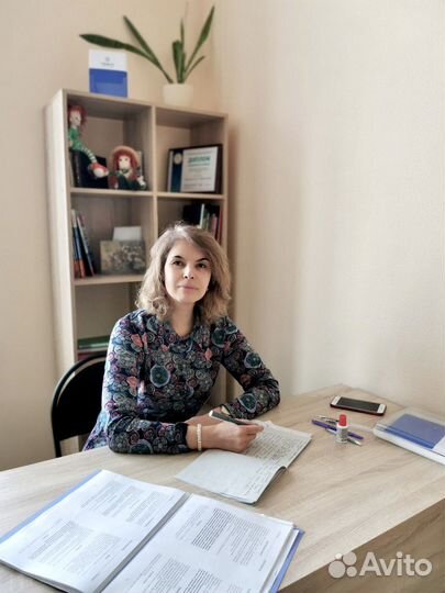 Репетитор по русскому + сочинения