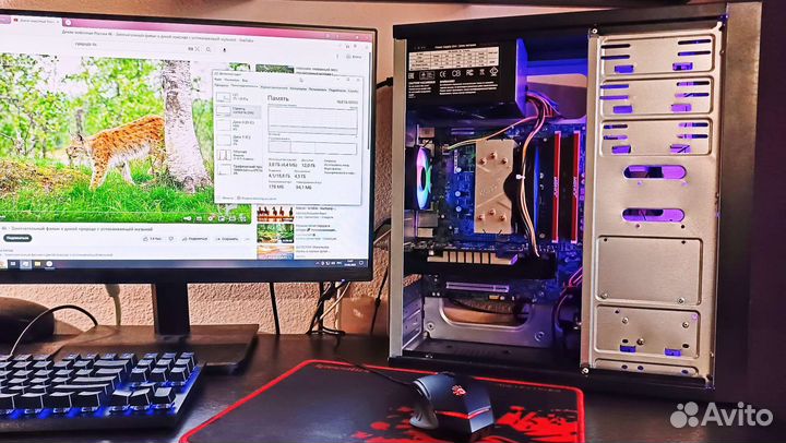 Игровой пк