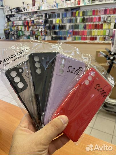 Чехлы, стекла Samsung Galaxy S21 FE на бульваре)