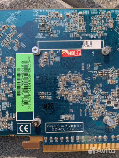 Видеокарта Sapphire X1950GT 512Mb для рок-н-ролла