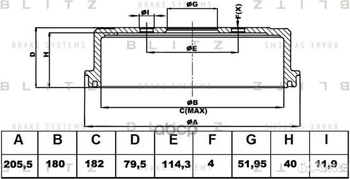 Барабан тормозной зад BT0128 Blitz