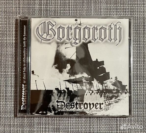 Gorgoroth - Destroyer or about CD Germany