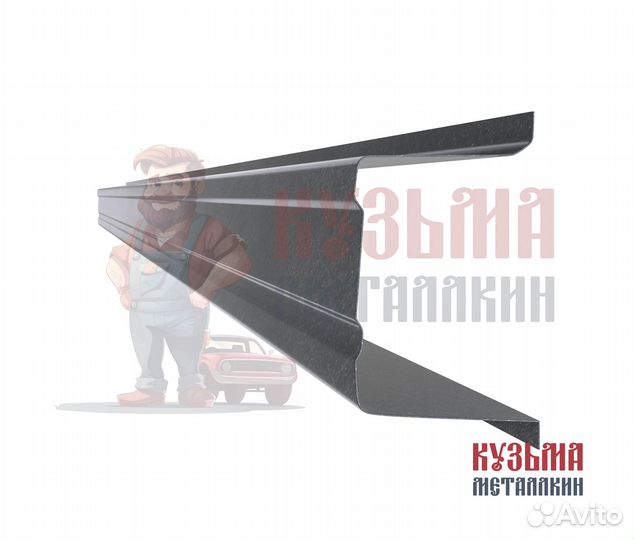 Ремонтный порог Camry v40