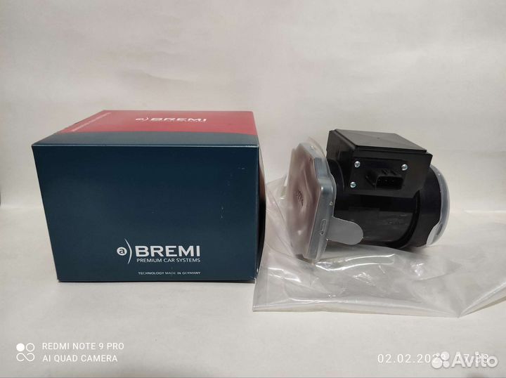 Дмрв (маф) на Nissan