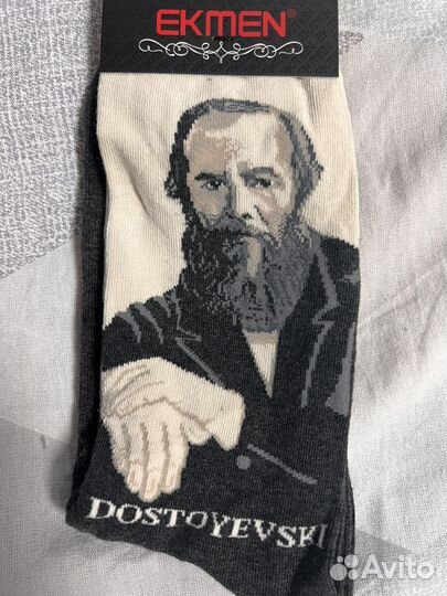 Крутейшие носки из Турции (М/Ж)