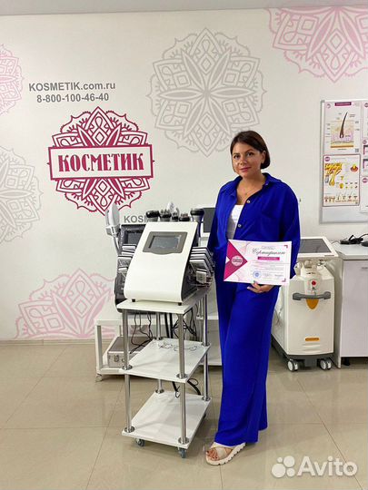 Профессиональное косметологическое оборудование