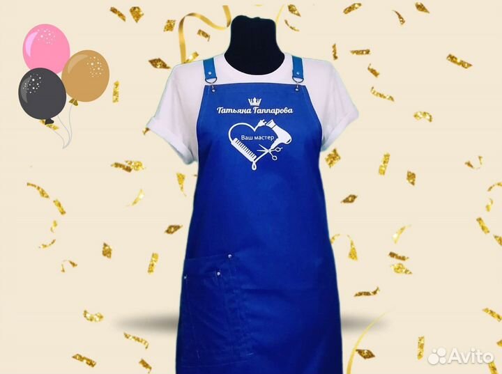 Фартук парикмахера с логотипом