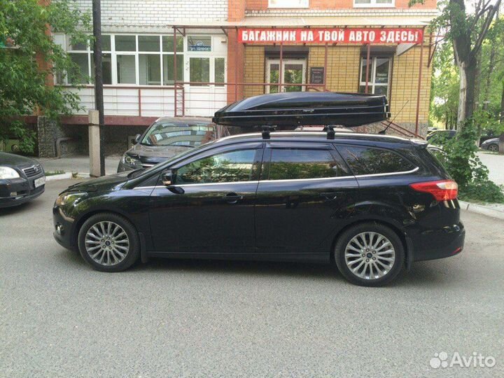 Автобокс багажник на крышу Ford Focus 3