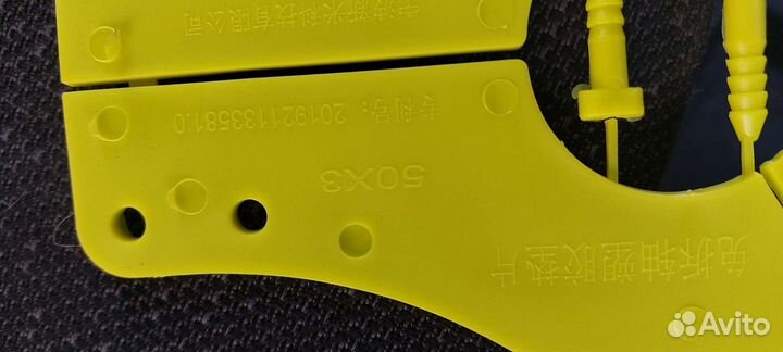 Шайбы для регулировки люфтов