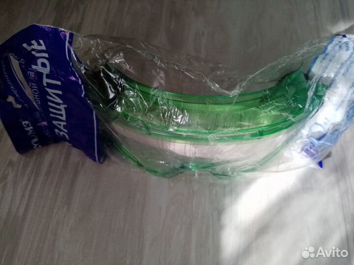 Очки защитные