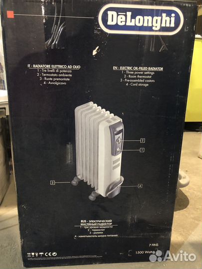 Масляный обогреватель delonghi