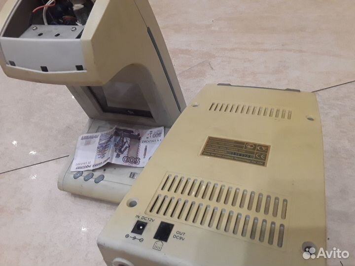 Infrared detector в ремонт pro 1500 ir