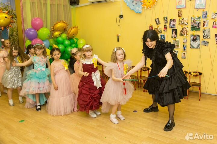 Квест Уэнсдей