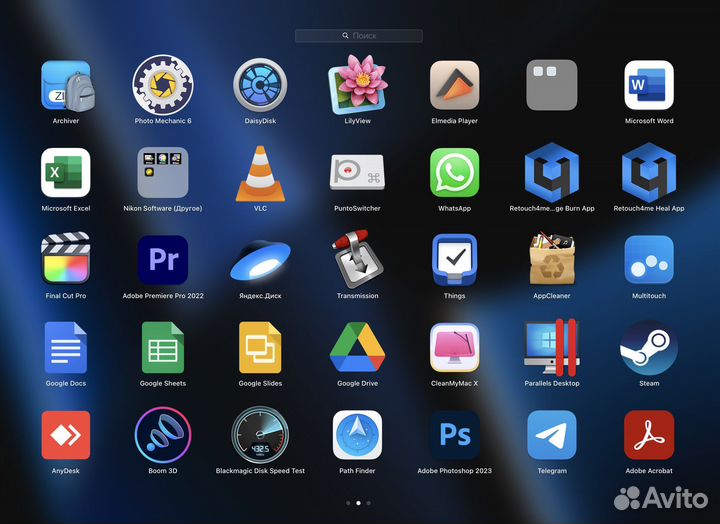 Установка программ на MacBook, Mac OS