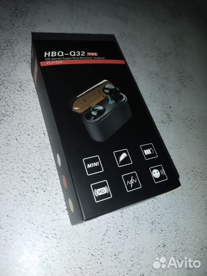 Hbq q32