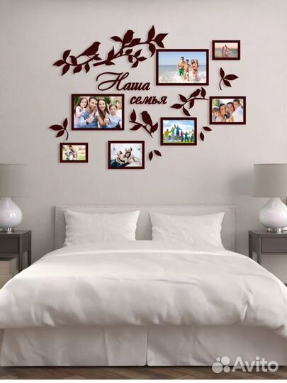 Фоторамки из дерева семейная новая