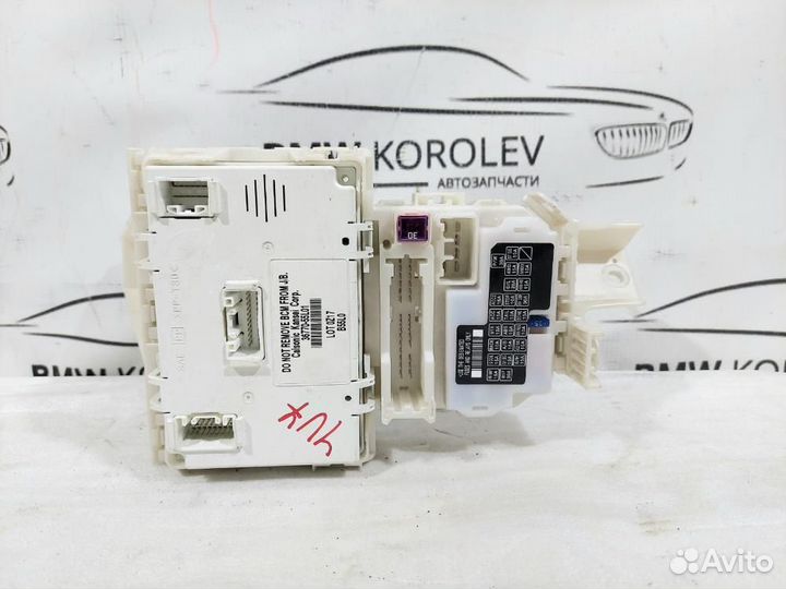 Блок предохранителей SX4 2006-2013 салонный Suzuki