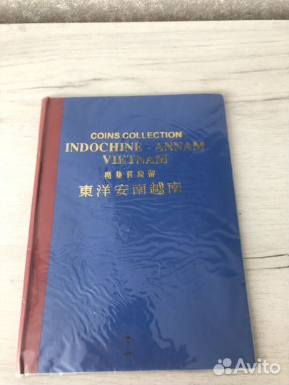 Монеты Турция,Египет,Вьетнам