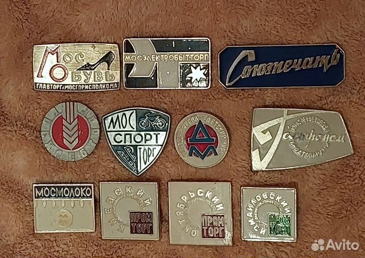 Значки торговых сетей СССР