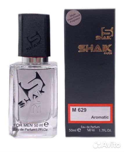 Духи Christian Dior Sauvage Elixir