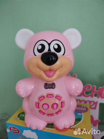 Интерактивные игрушки для малышей