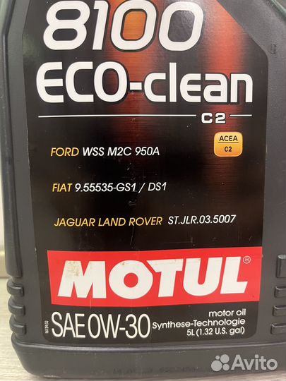 Motul 8100 ECO-clean 0w30 5л Оригинал