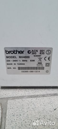 Вышивальная швейная машина Brother innov-'IS 4000