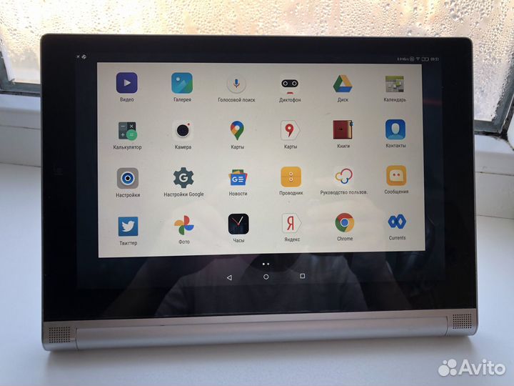 Планшет Lenovo Yoga Tablet 2 1050L