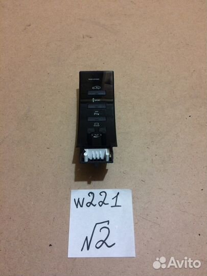 Блок кнопок Mercedes S-class W221 S500 A2218202910