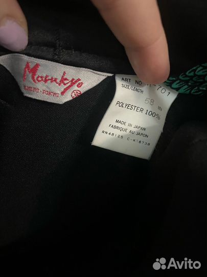 Кимоно из Японии