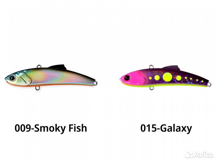 Вибы Narval Frost Candy Vib 85мм