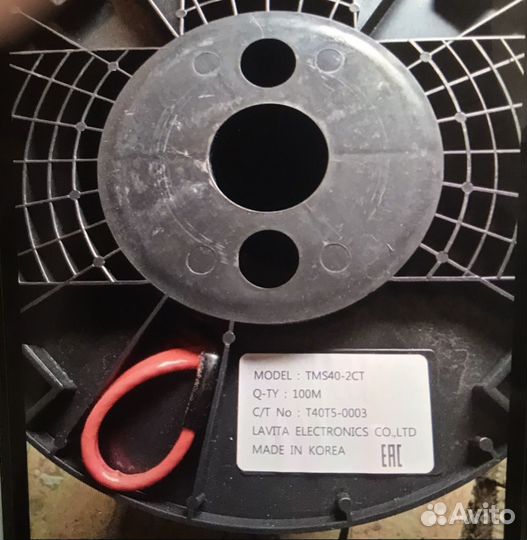 Саморегулирующийся нагревательный кабель 100м