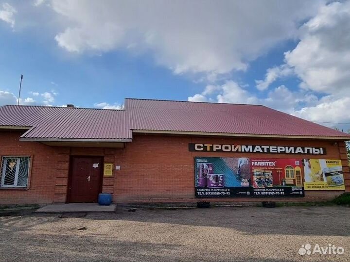 Газобетон сибит