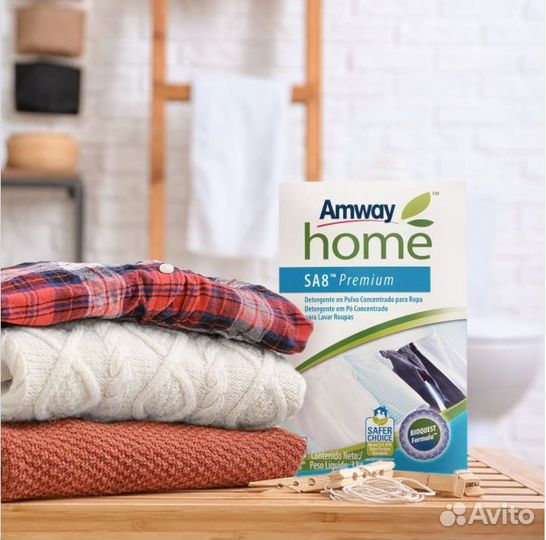 Стиральный порошок, Амвей