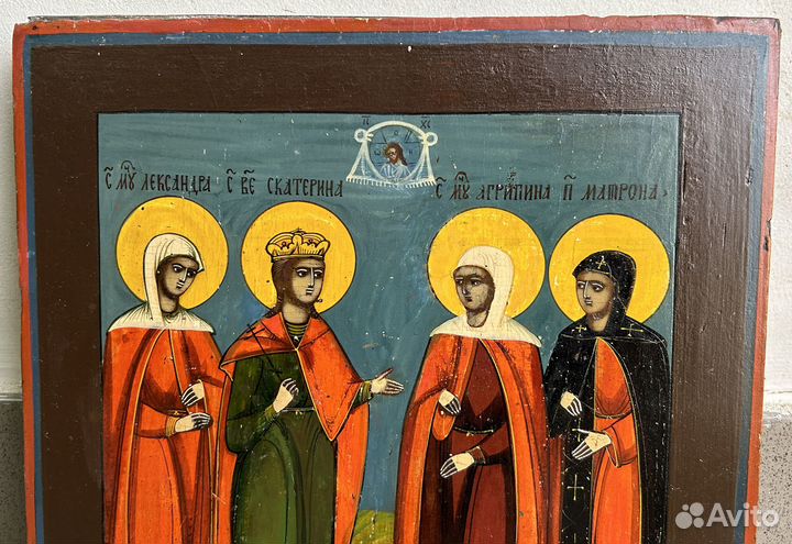 Икона Святые Александра Екатерина Агрипина Матрона